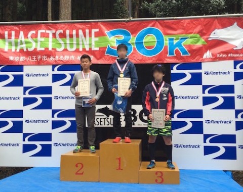 ハセツネ30K(予選)の表彰台で