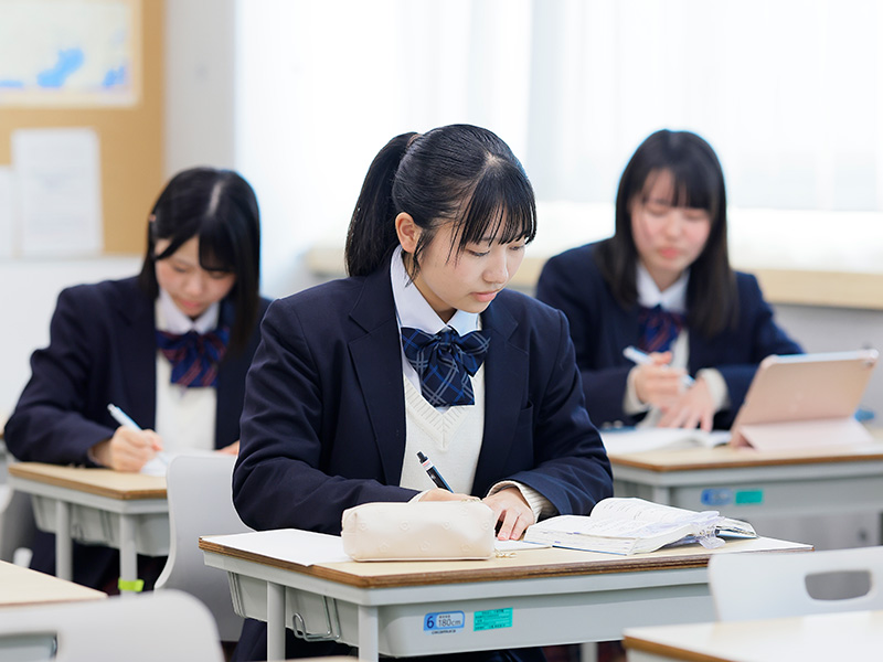 高大一貫教育