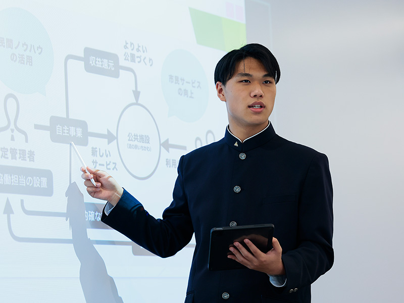 ICTを活用し生徒に寄り添う